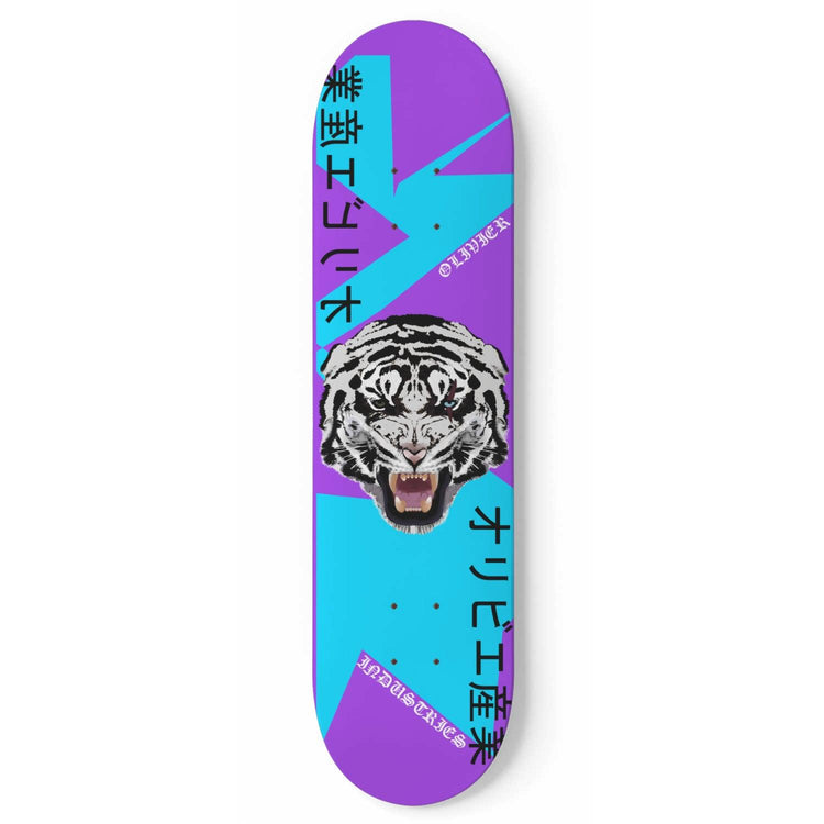 Olivier Industries ® White Tiger on maple wood Skatedeck