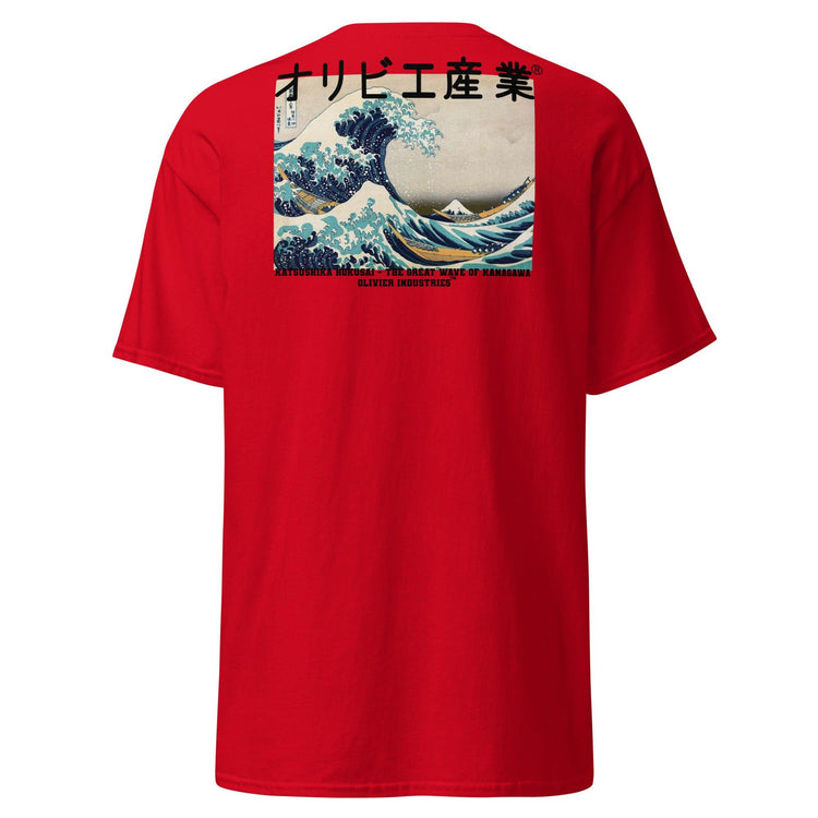 Olivier Industries TM Worldwide - Great Wave of Kanagawa - Olivier Industries ® Art & Apparel