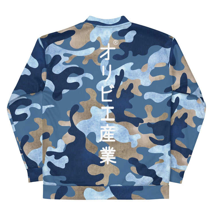 Olivier Industries TM Worldwide - Blue Camo -JPN- Leightweight unisex Bomber - Olivier Industries ® Art & Apparel