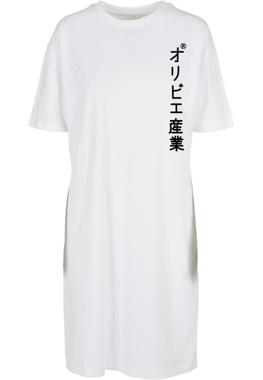 Olivier Industries ® - Organic Cotton -Operating on Guanyu's Arm oversized Tee Dress - Olivier Industries ® Art & Apparel