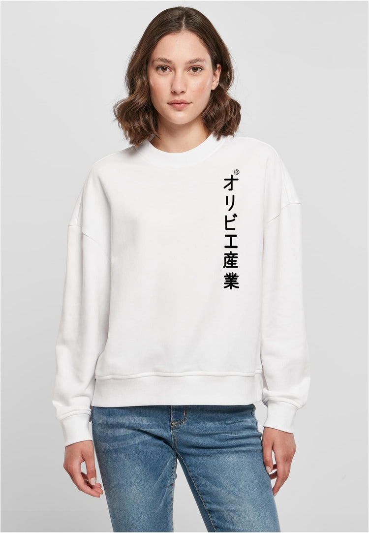Olivier Industries ®Wave of Kanagawa woman oversized Sweatshirt - Olivier Industries ® Art & Apparel