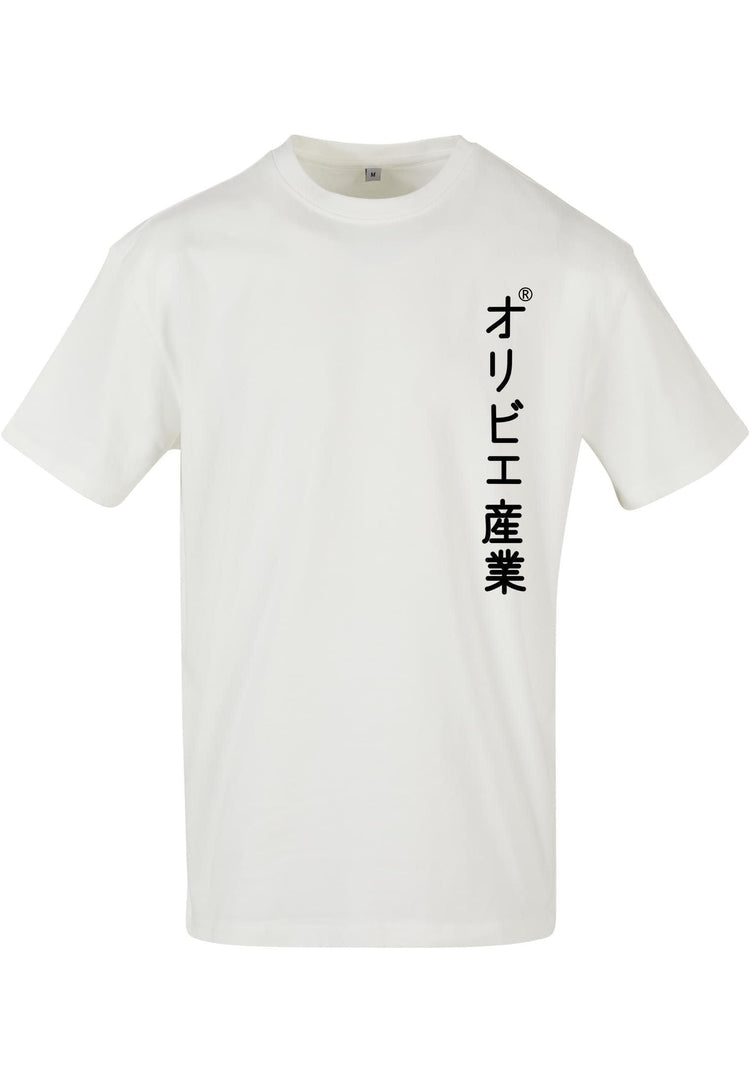 Olivier Industries ®Great Wave of Kanagawa oversized Men Tee - Olivier Industries ® Art & Apparel