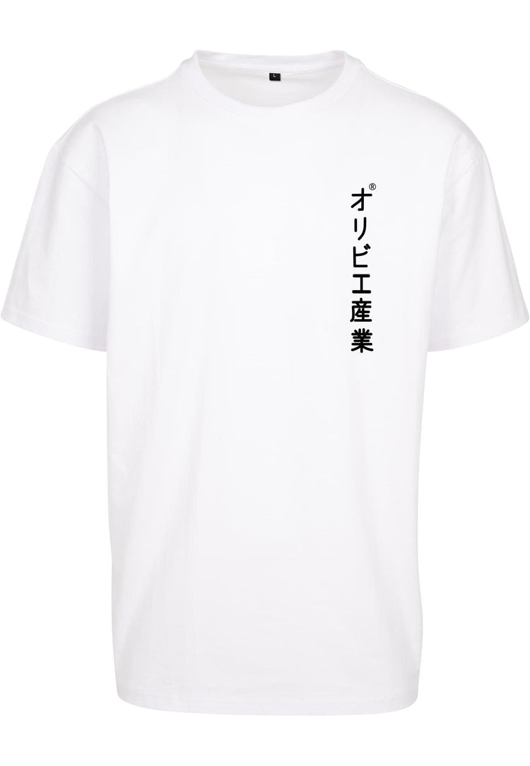 Olivier Industries ®Operating on Guanyu's Arm oversized Men Tee - Olivier Industries ® Art & Apparel