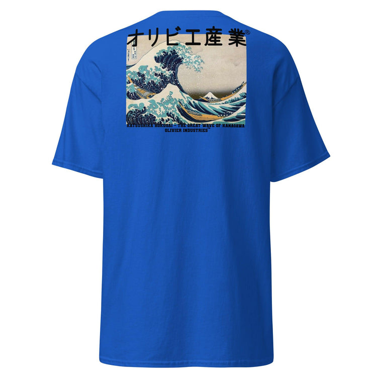 Olivier Industries TM Worldwide - Great Wave of Kanagawa - Olivier Industries ® Art & Apparel