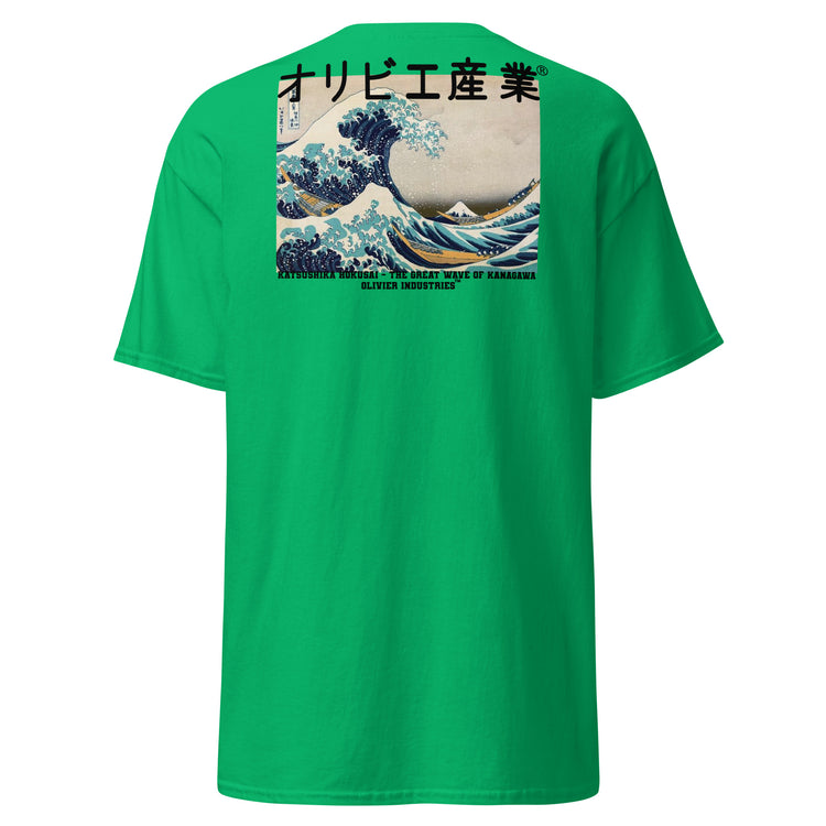 Olivier Industries TM Worldwide - Great Wave of Kanagawa