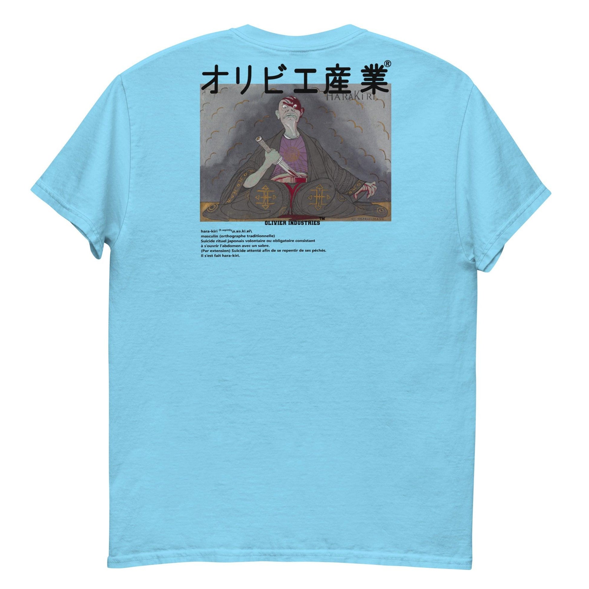 Olivier Industries TM Worldwide - Strathmann Harakiri french definition classic fit tees - Olivier Industries ® Art & Apparel