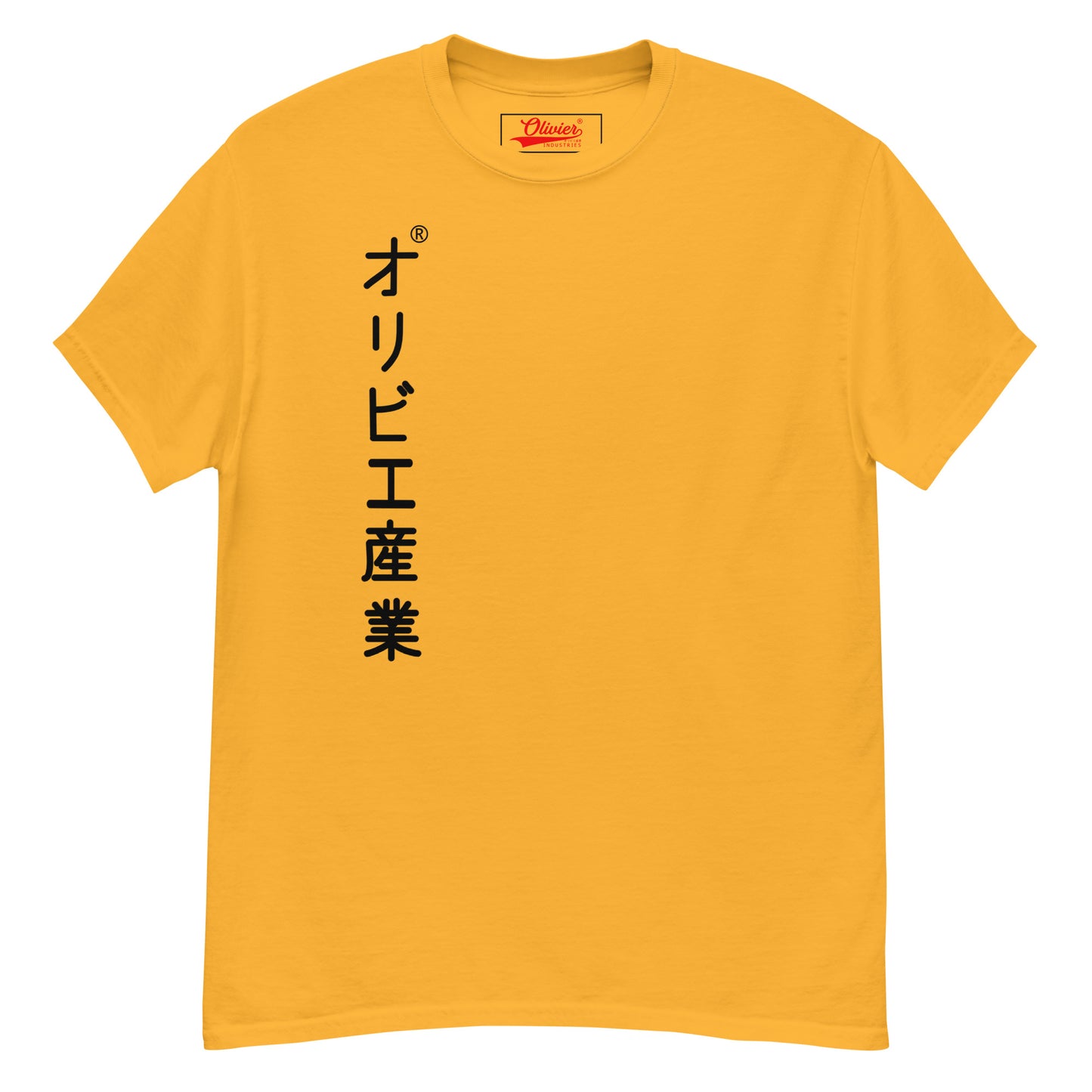 Olivier Industries TM Worldwide - Strathmann Harakiri french definition classic fit tees