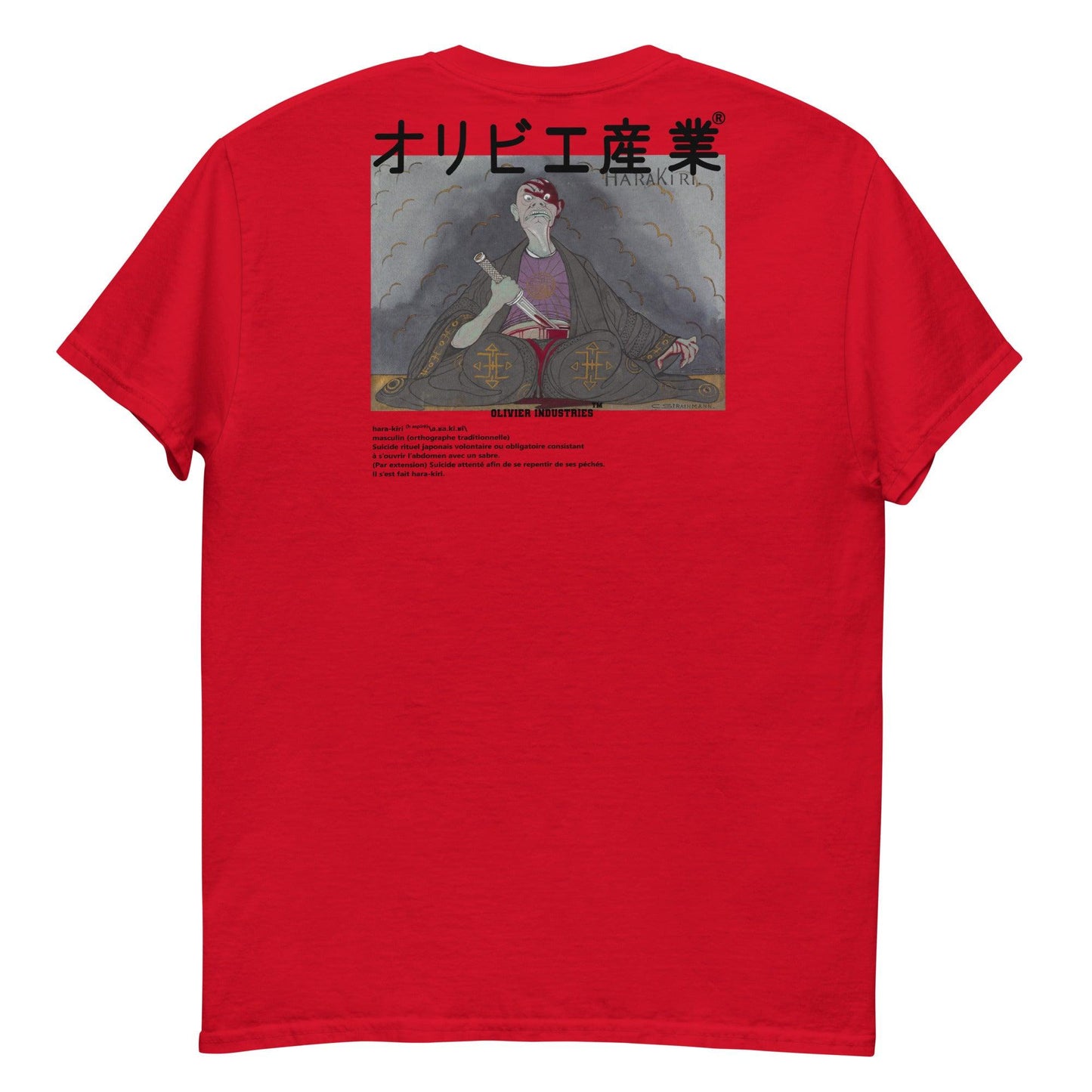 Olivier Industries TM Worldwide - Strathmann Harakiri french definition classic fit tees - Olivier Industries ® Art & Apparel
