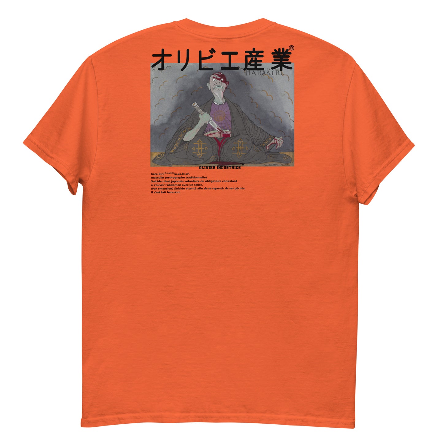 Olivier Industries TM Worldwide - Strathmann Harakiri french definition classic fit tees