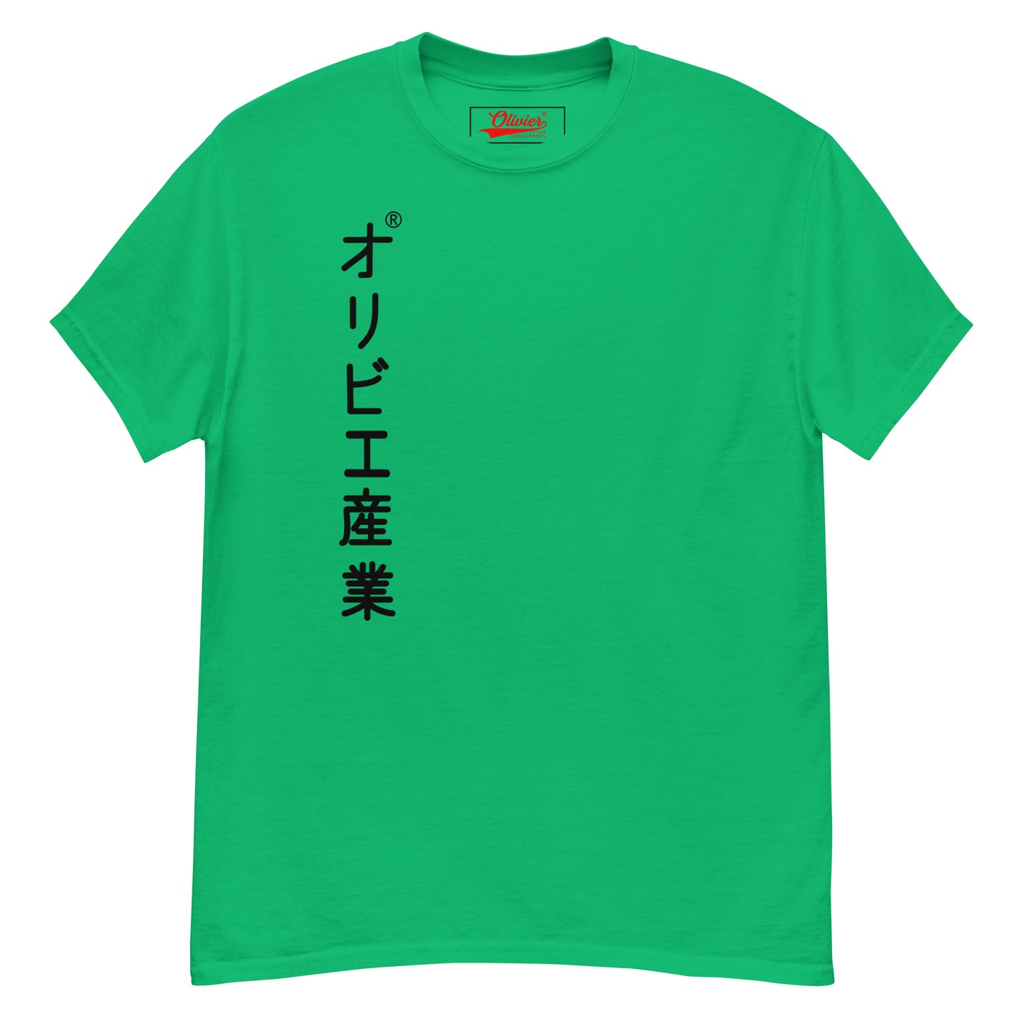 Olivier Industries TM Worldwide - Strathmann Harakiri french definition classic fit tees