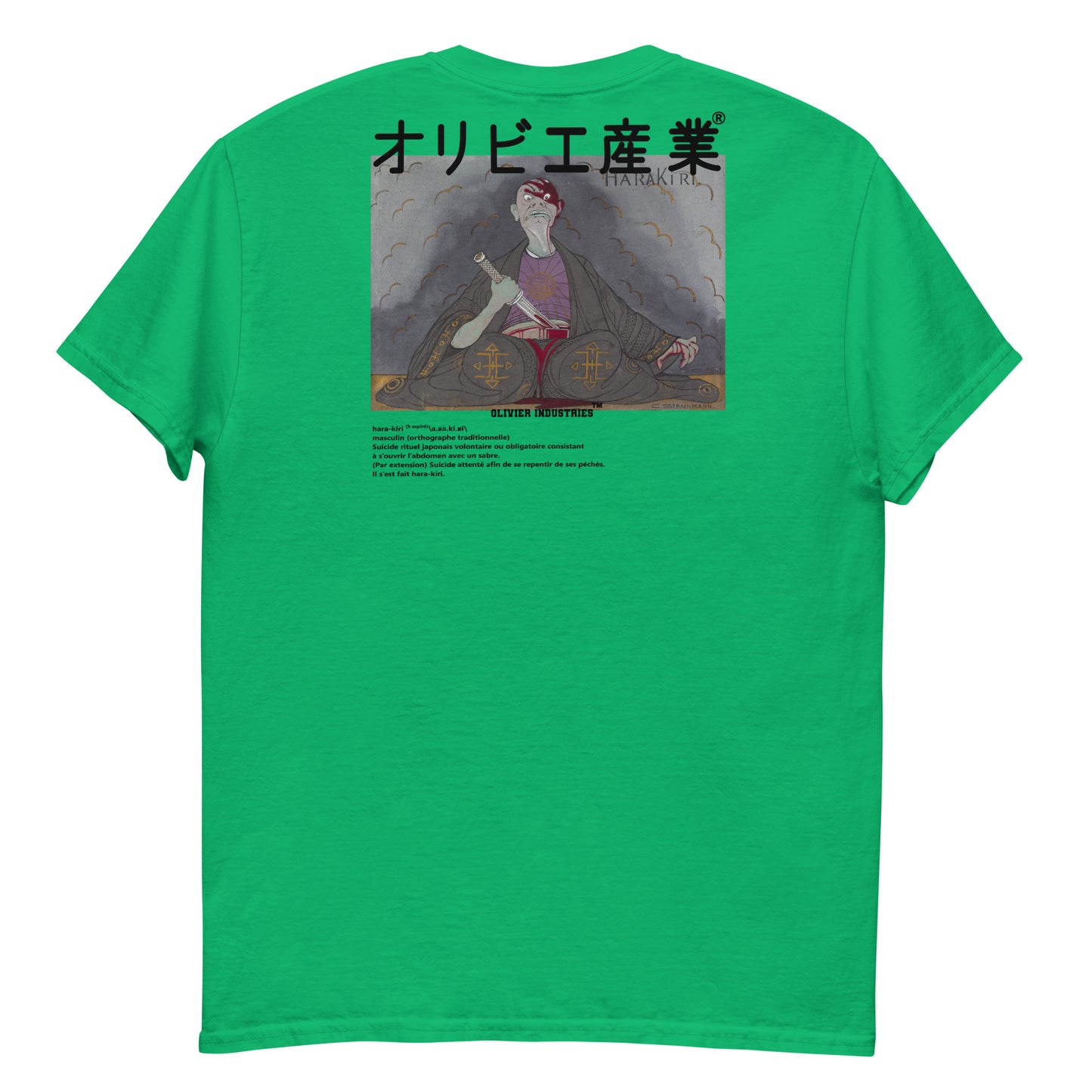 Olivier Industries TM Worldwide - Strathmann Harakiri french definition classic fit tees
