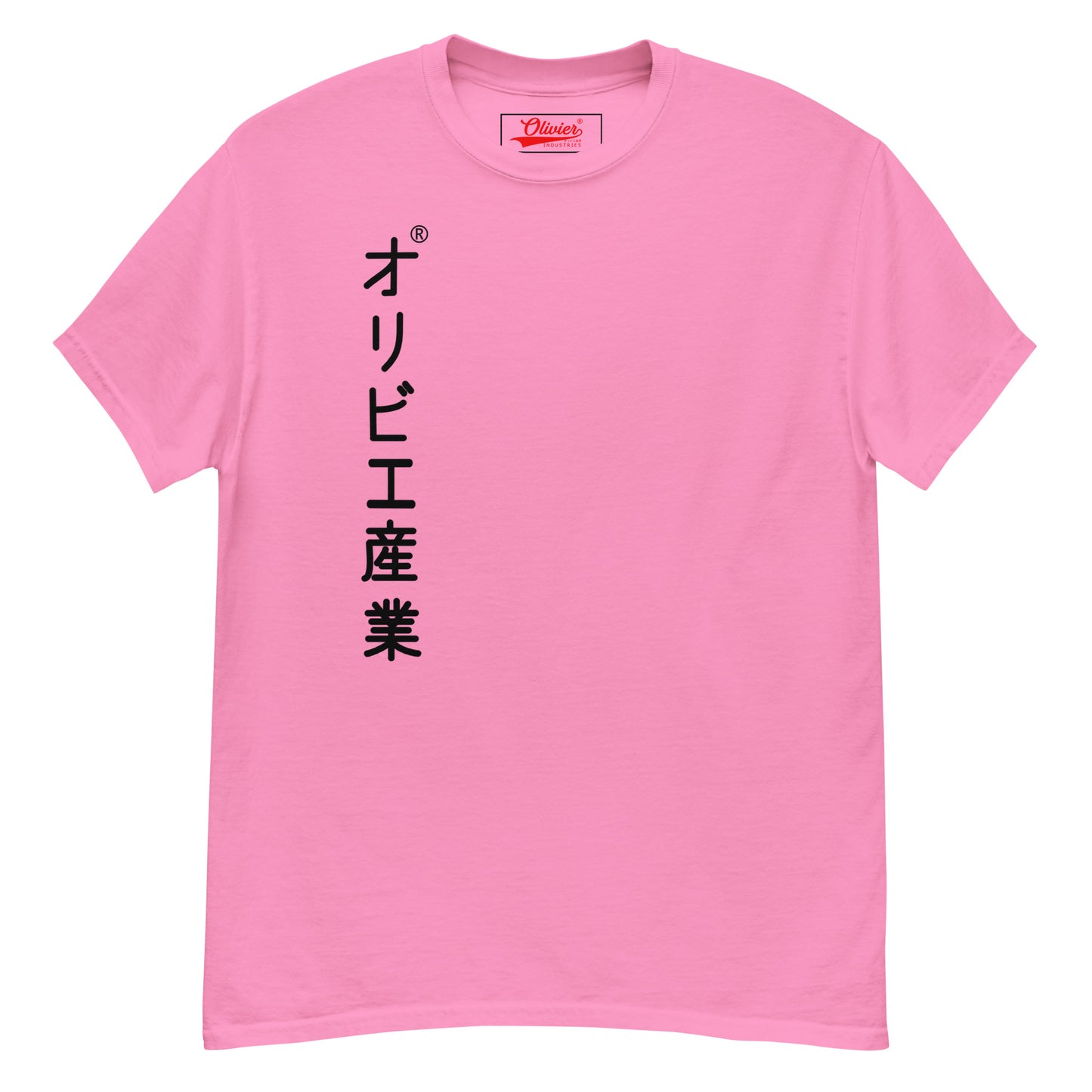 Olivier Industries TM Worldwide - Strathmann Harakiri french definition classic fit tees