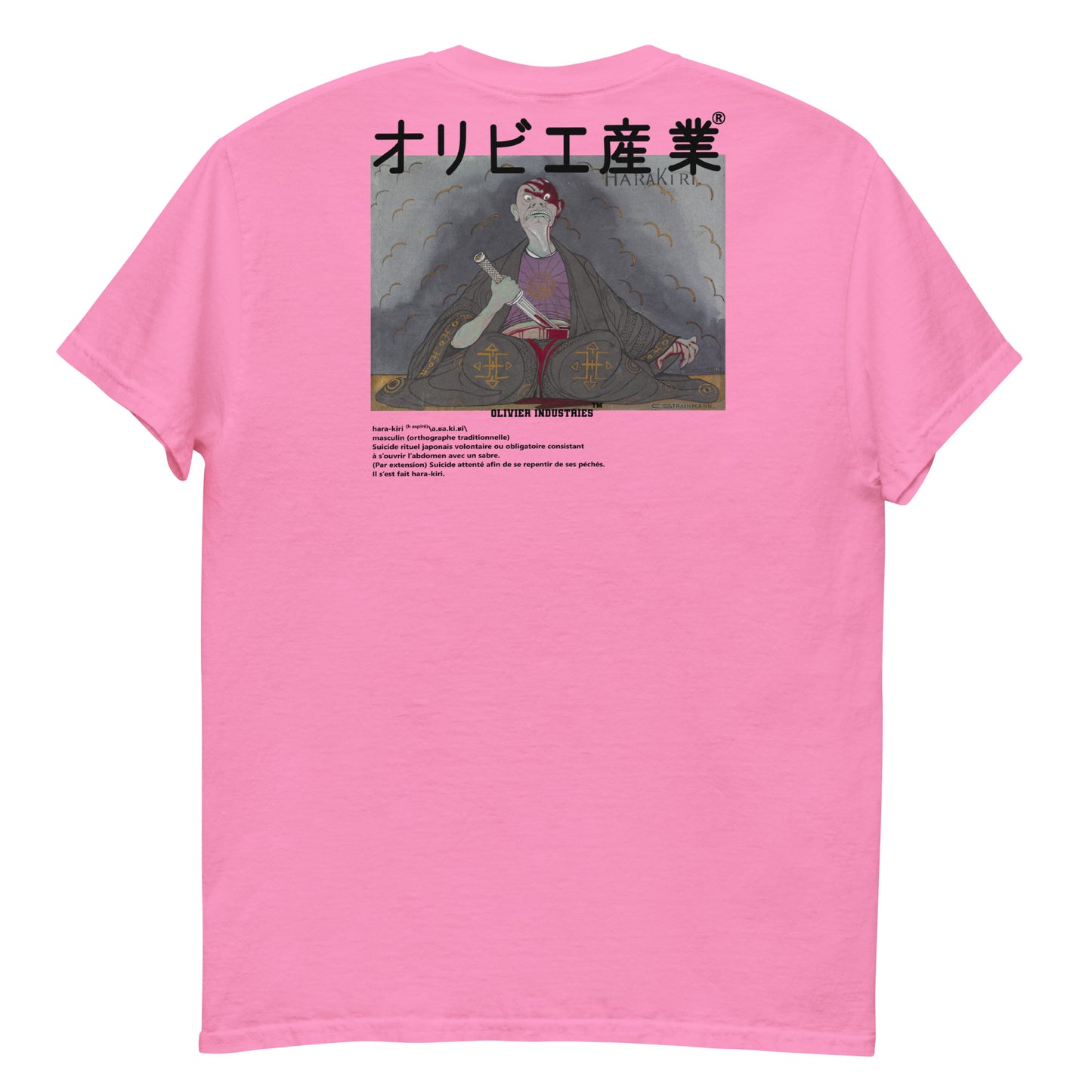 Olivier Industries TM Worldwide - Strathmann Harakiri french definition classic fit tees
